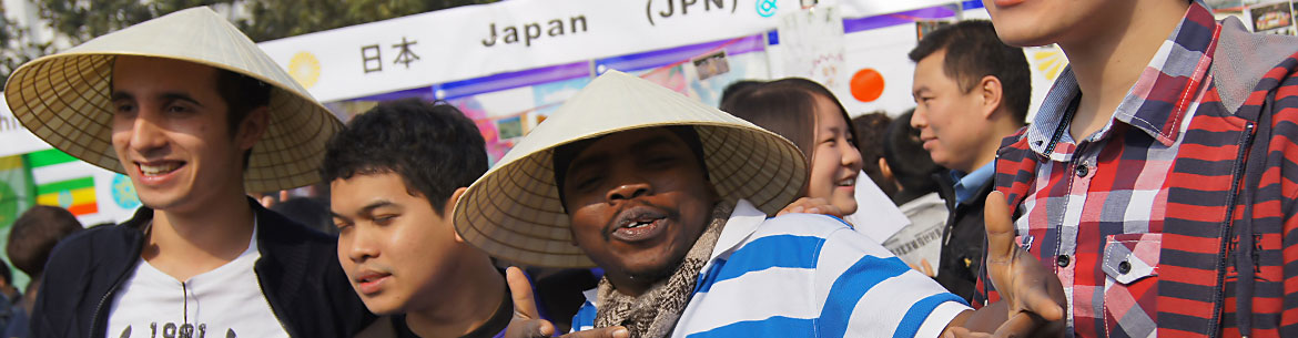 Inner Mongolia University of Science & Technology